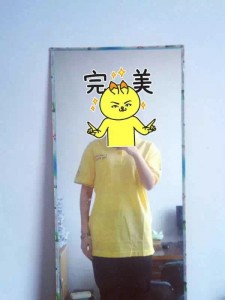 zhengrui