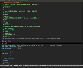 周末工程 emacs org-mode 中英文混排对齐