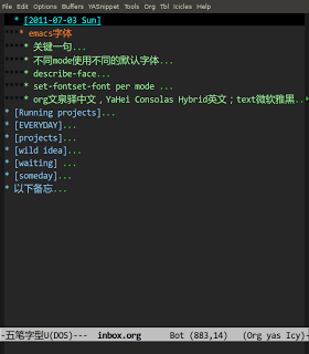 周末工程 emacs org-mode 中英文混排对齐 避免影响text-mode