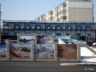 pics