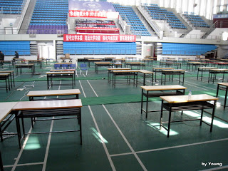 ACM－ICPC 2012 长春.准备 2