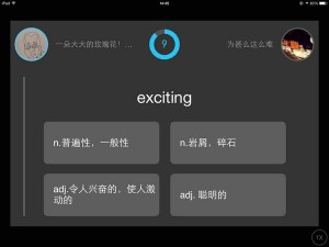 af93223eb021c0094615e98e3b2eb559_b