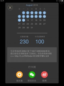 725732918178518183