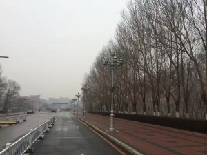 jingyue