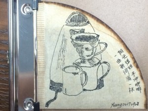 coffee