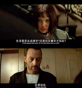leon