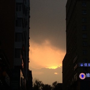 sun