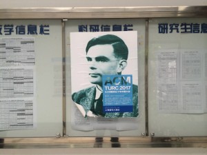 turing