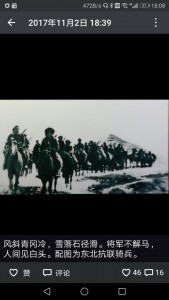 general