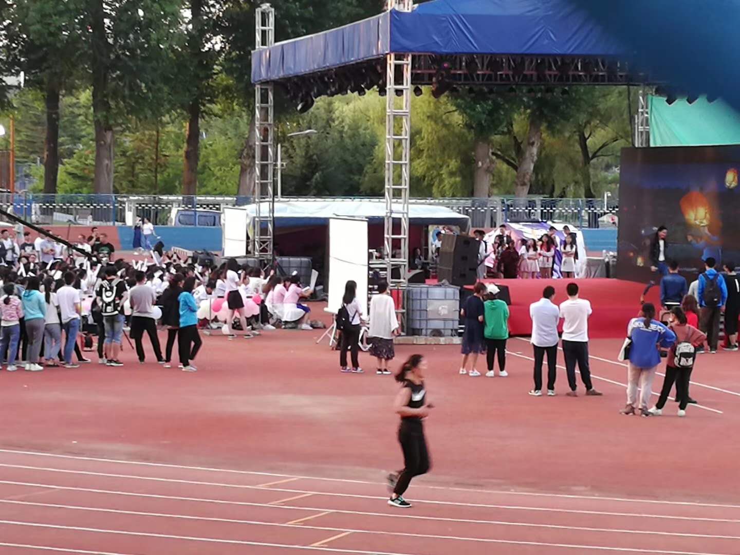 running