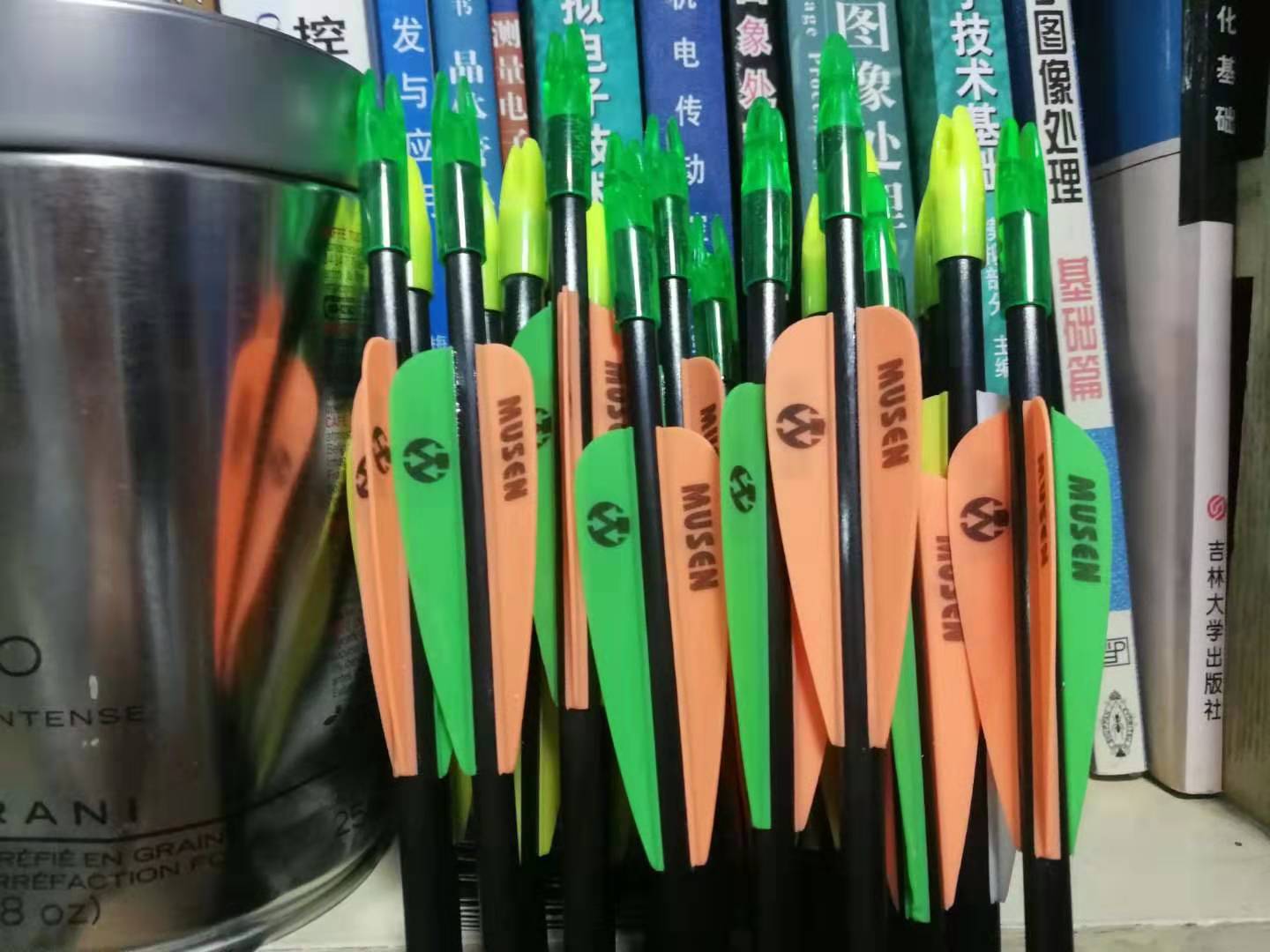 arrow
