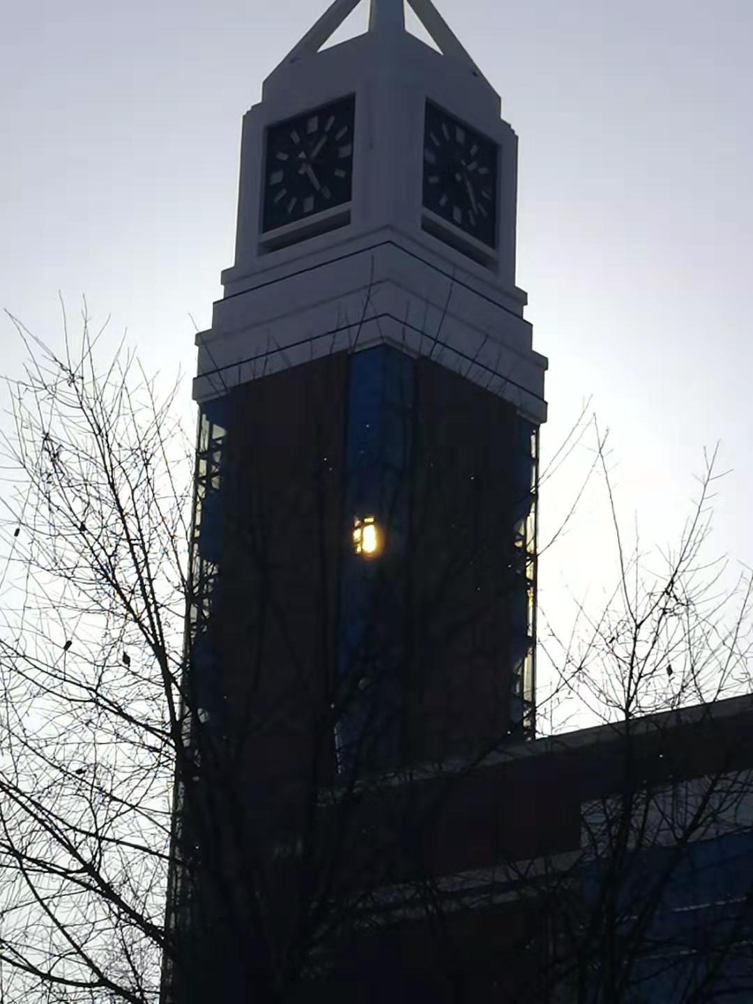 clock