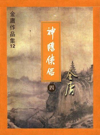 微信图片_20190601151905