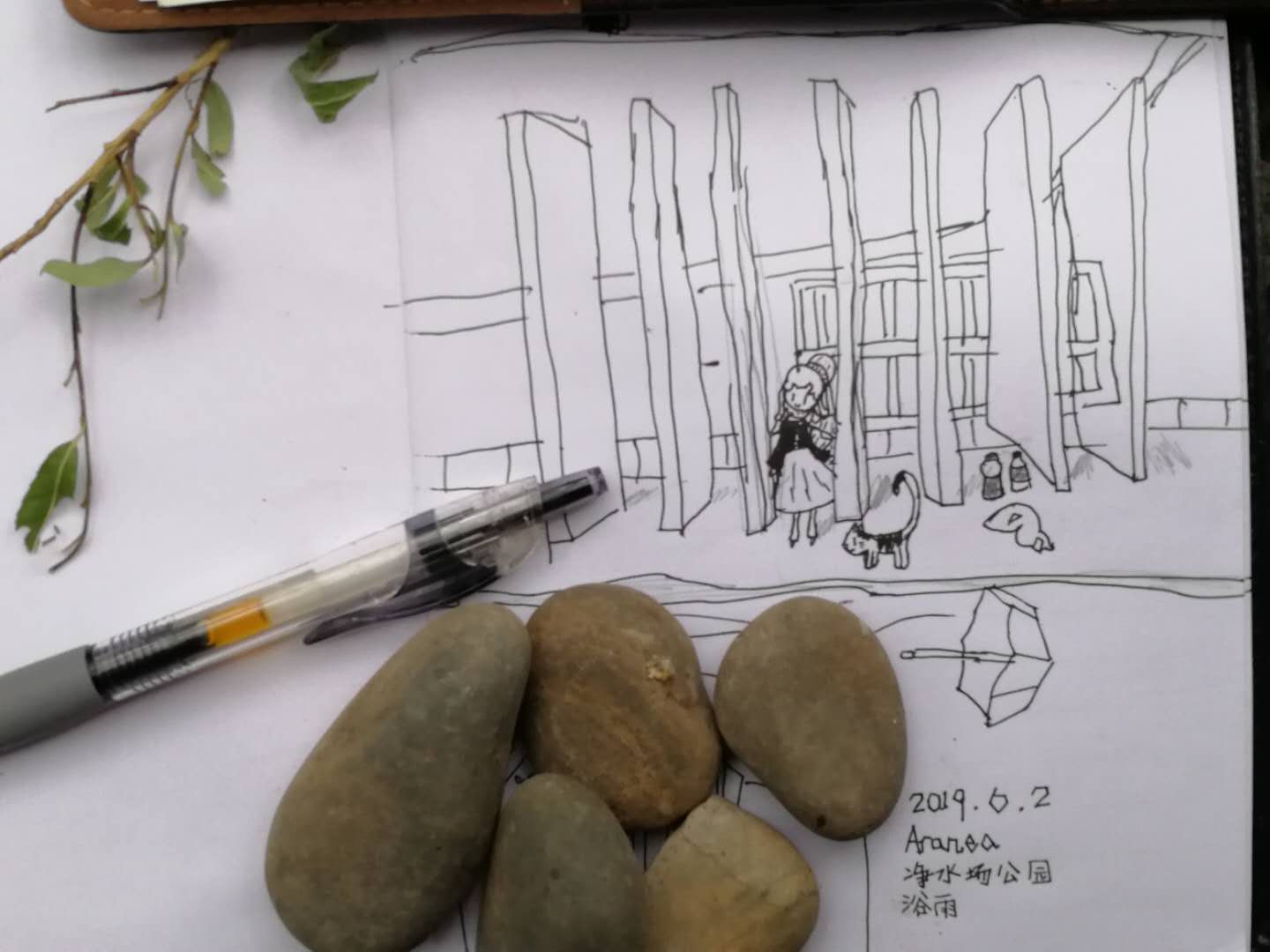微信图片_201906031200343