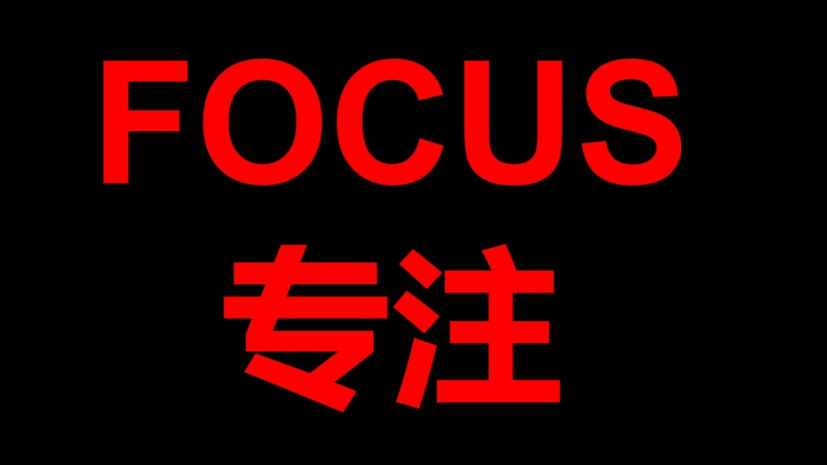 软件工程项目进度管理 浅说