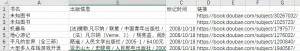 微信图片_20220318004339