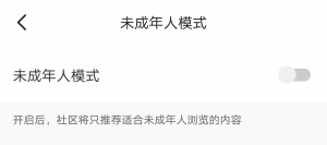 微信图片_20220423170538