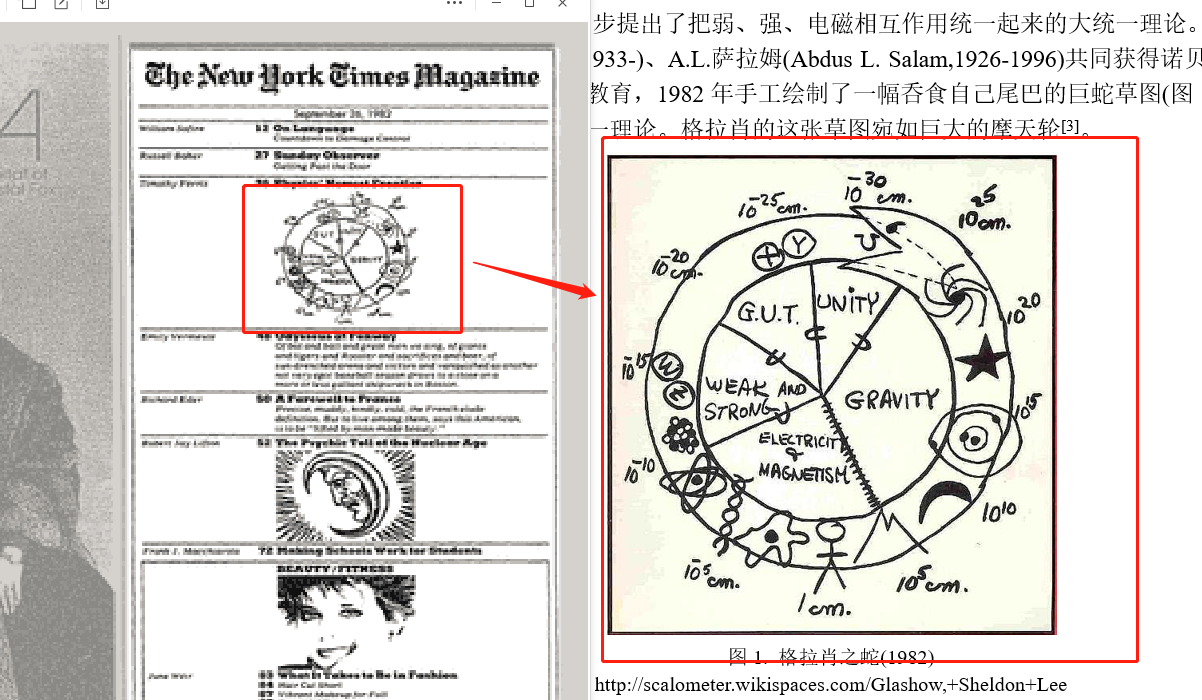 C:\Users\young\AppData\Local\Temp\WeChat Files\71dca0e4cf0ba7beb89ad6dd2ce9780.png