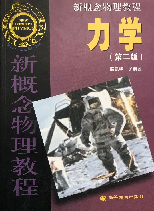 C:\Users\young\AppData\Local\Temp\WeChat Files\8a2cbab74b67c41266c88eaeb5d09b9.jpg