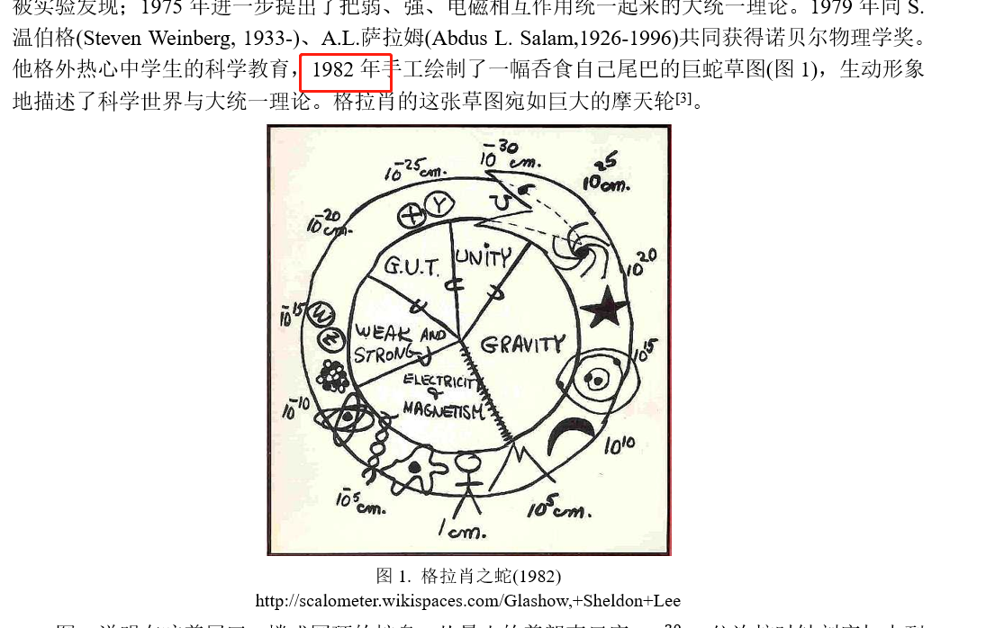 C:\Users\young\AppData\Local\Temp\WeChat Files\bc9edf8952259a3531ce74495b85558.png