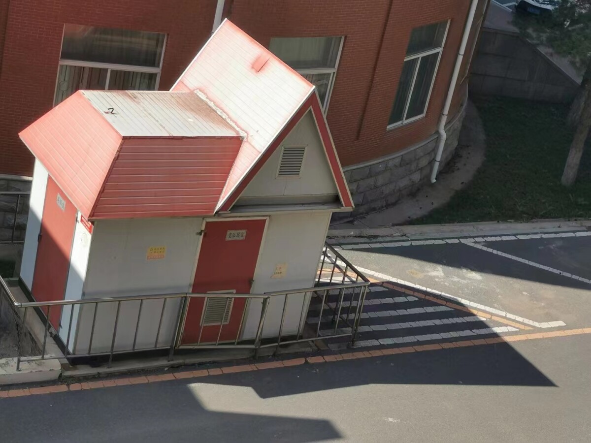 由太阳角度和时间求地点