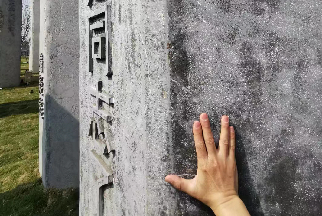 浮光掠影——看世界科幻大会 2023 成都(3)
